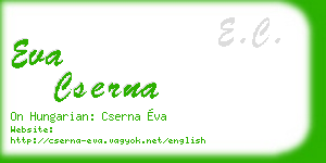 eva cserna business card